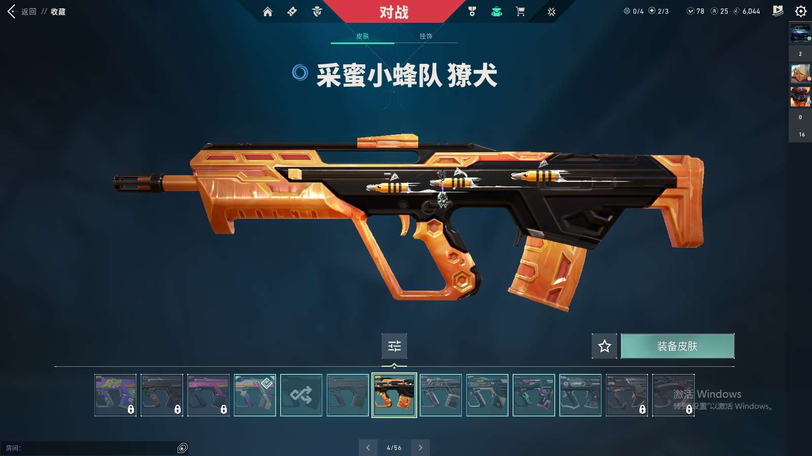 http://www.yunyoutang.com/