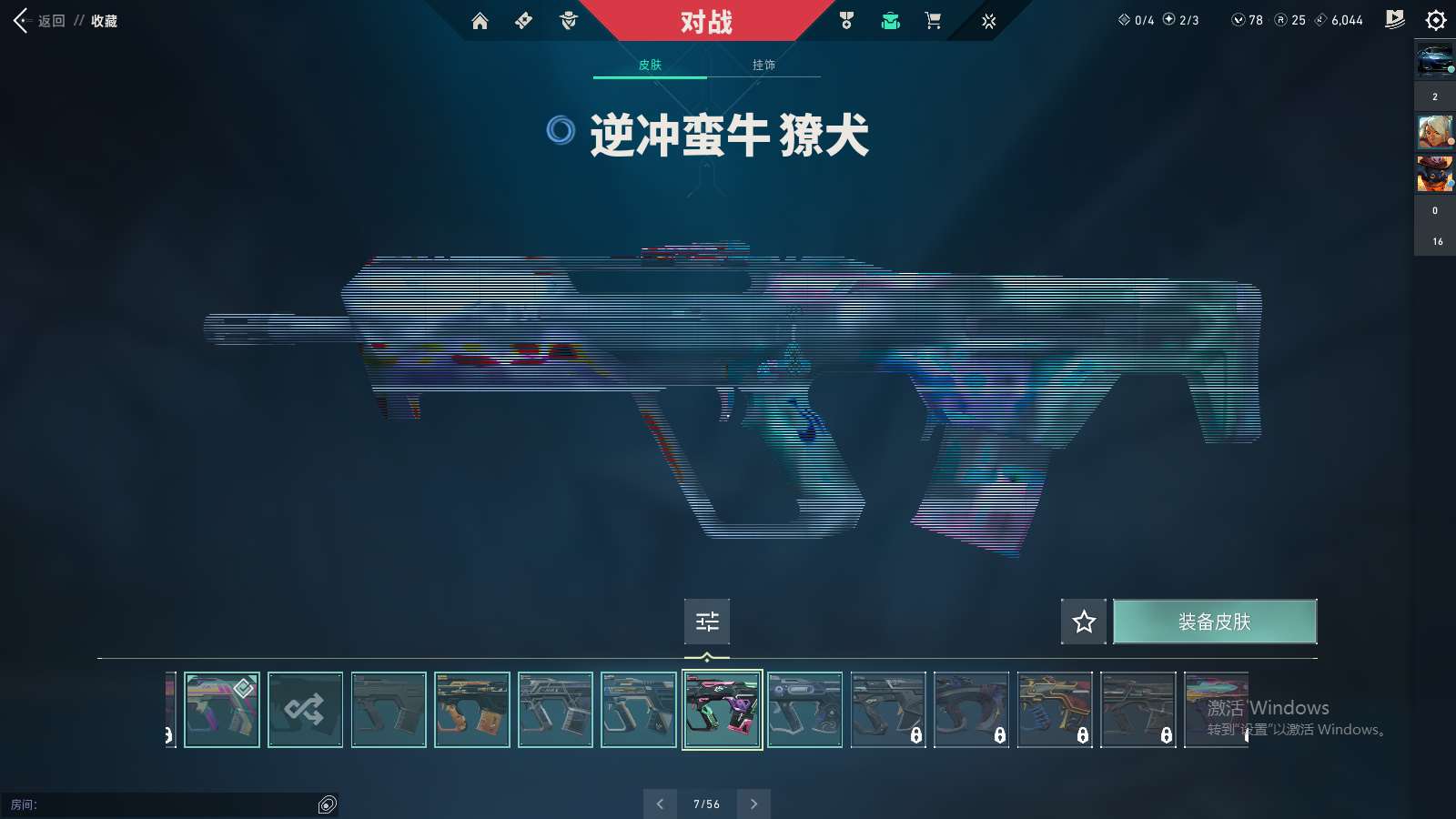 http://www.yunyoutang.com/
