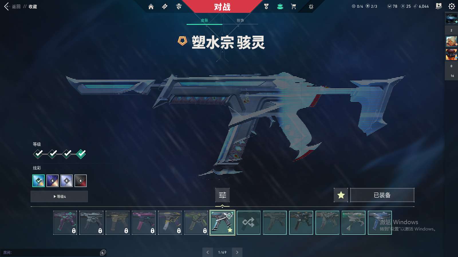 http://www.yunyoutang.com/