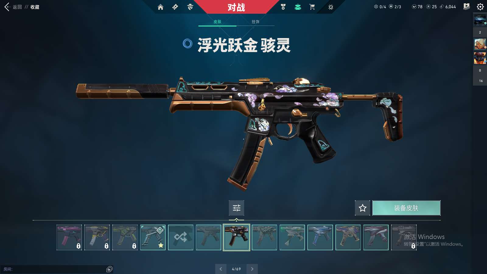 http://www.yunyoutang.com/