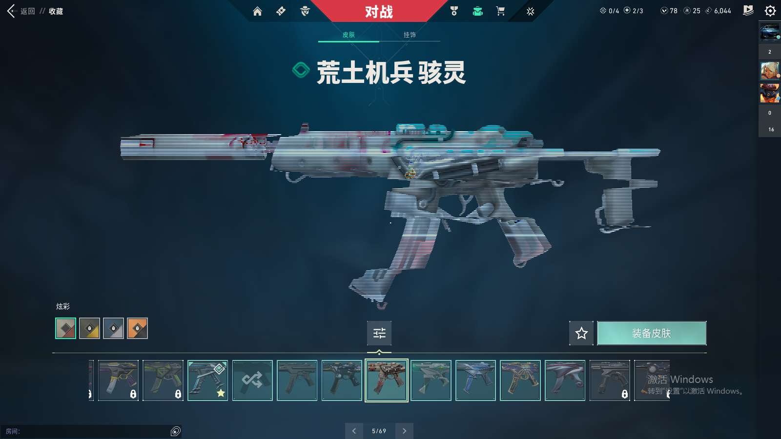 http://www.yunyoutang.com/