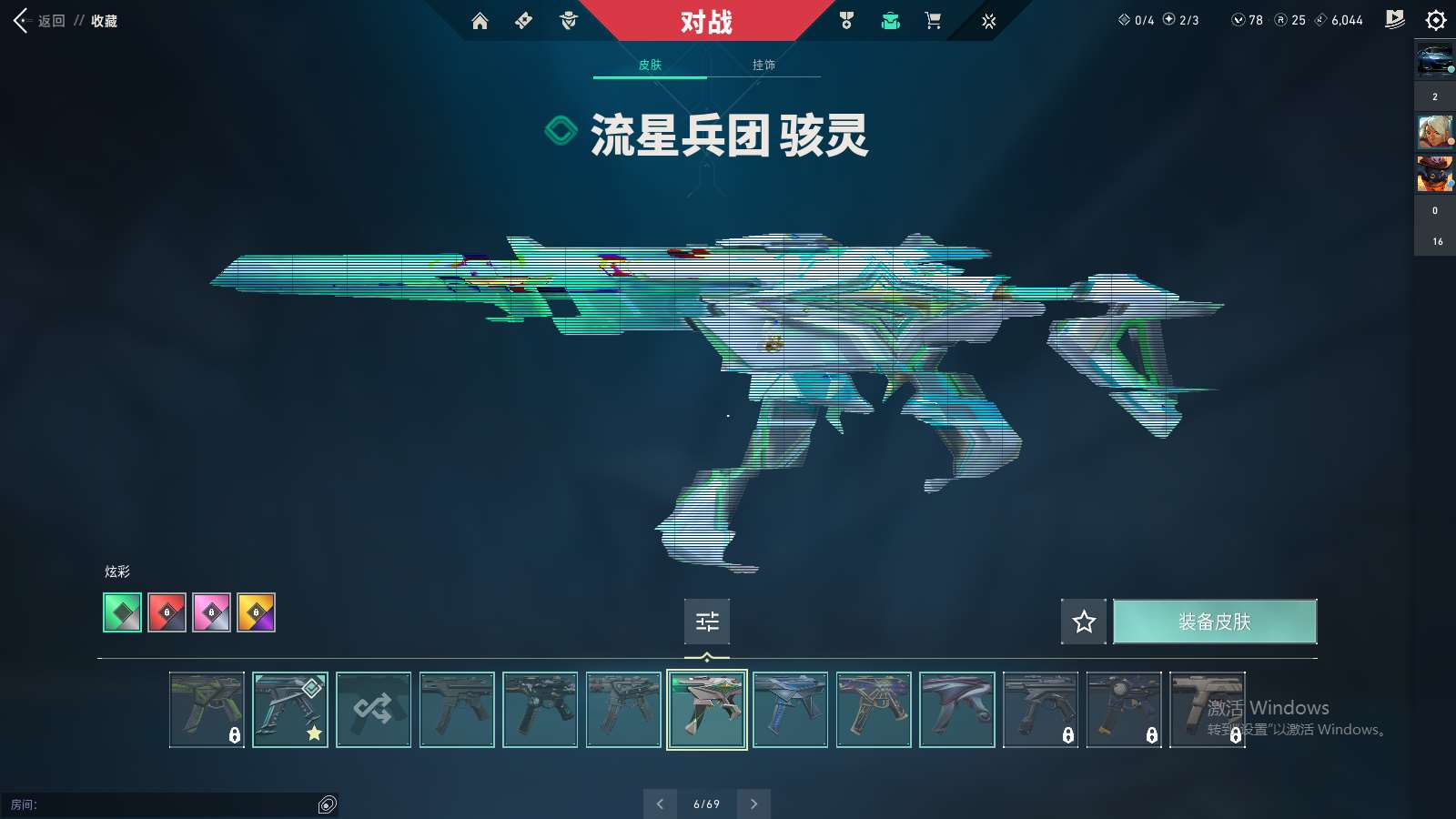http://www.yunyoutang.com/