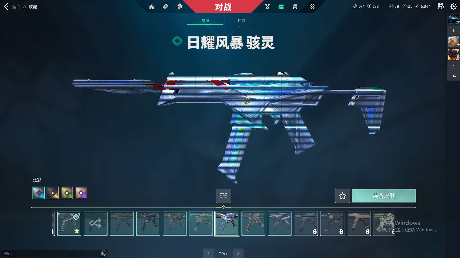http://www.yunyoutang.com/