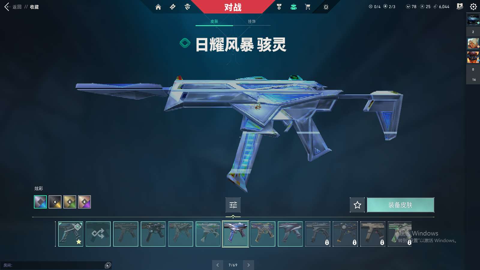 http://www.yunyoutang.com/