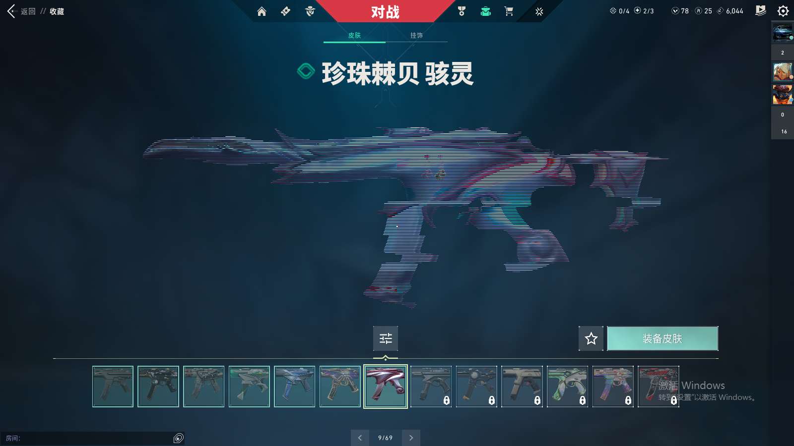 http://www.yunyoutang.com/
