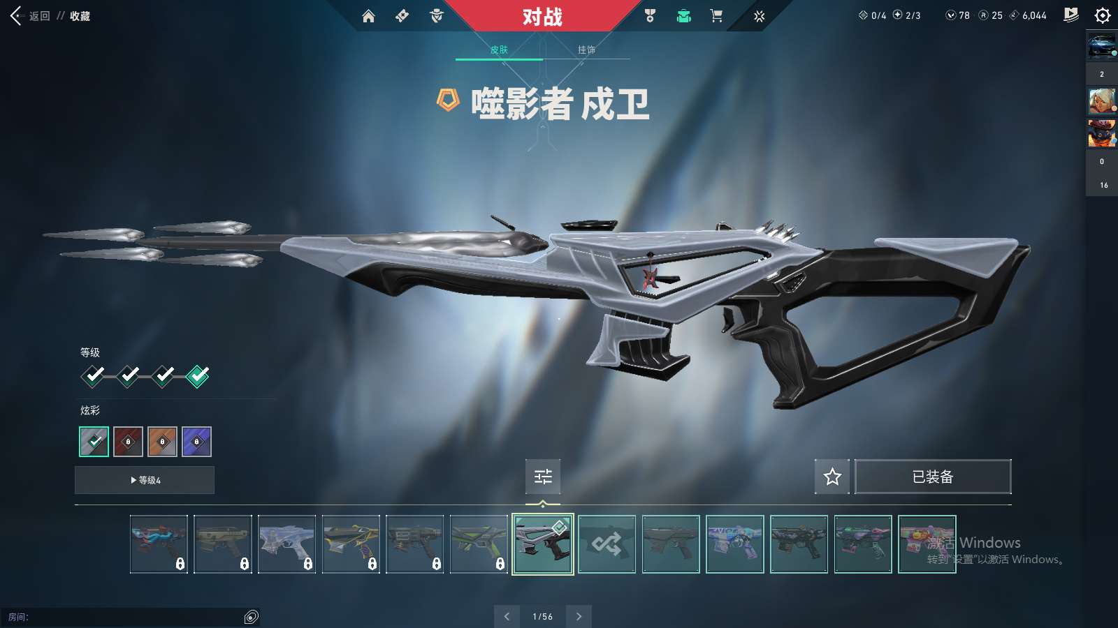 http://www.yunyoutang.com/