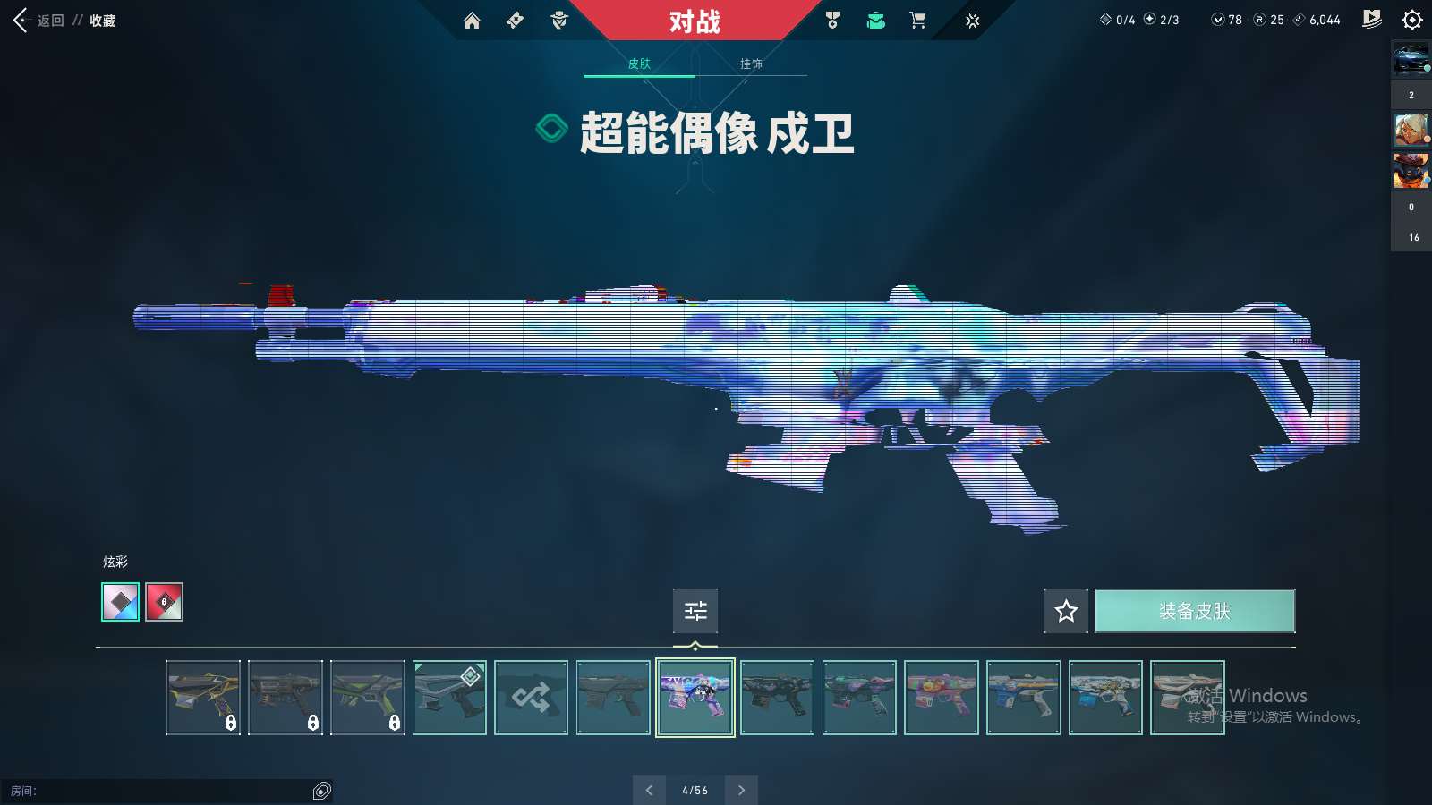 http://www.yunyoutang.com/