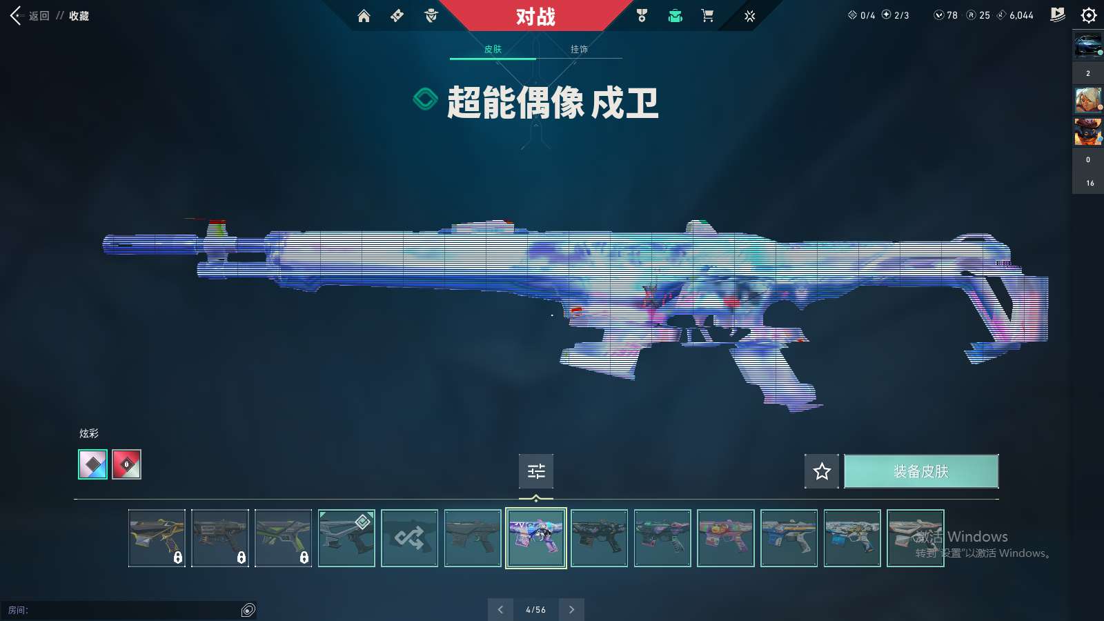http://www.yunyoutang.com/