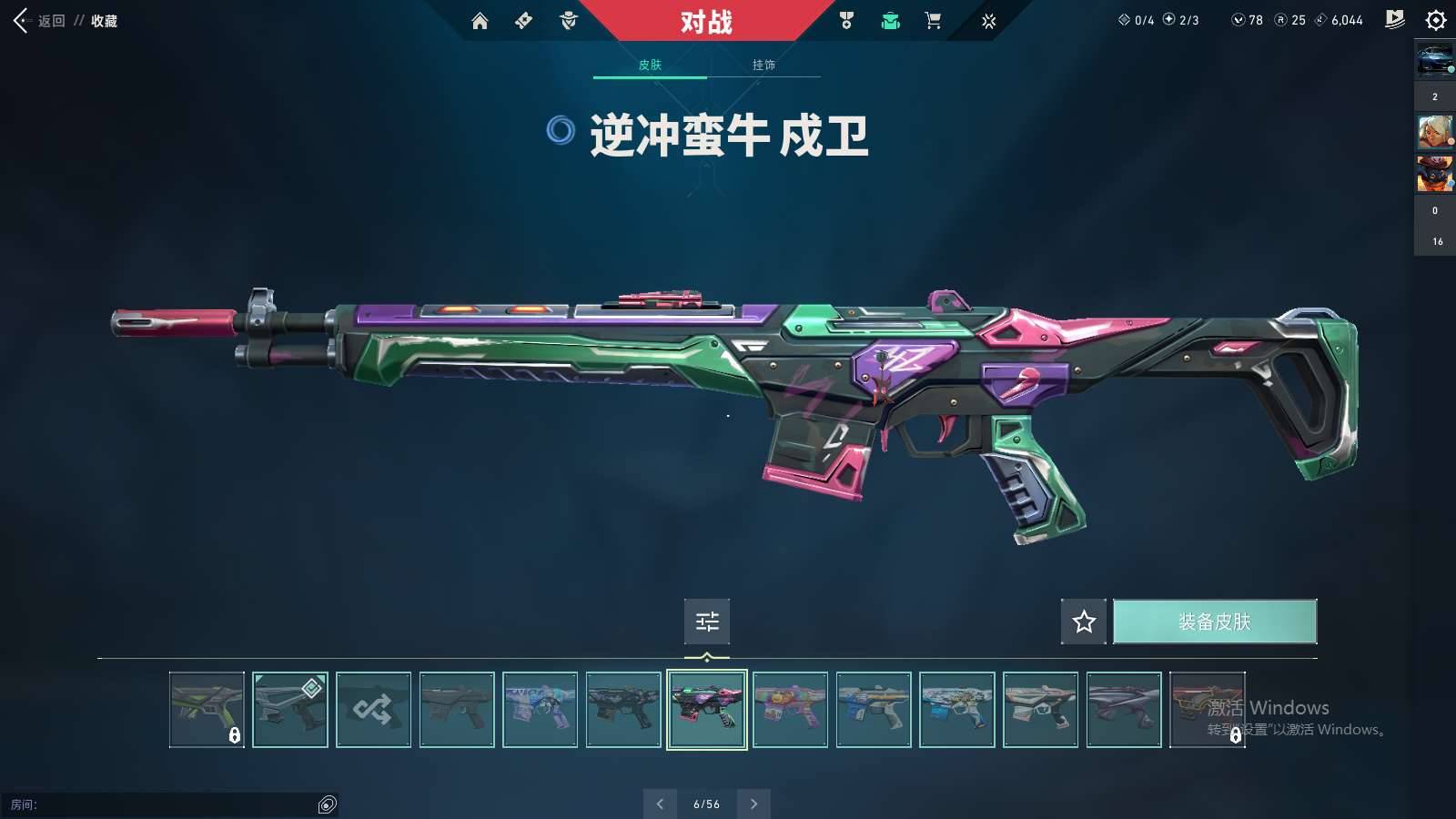 http://www.yunyoutang.com/
