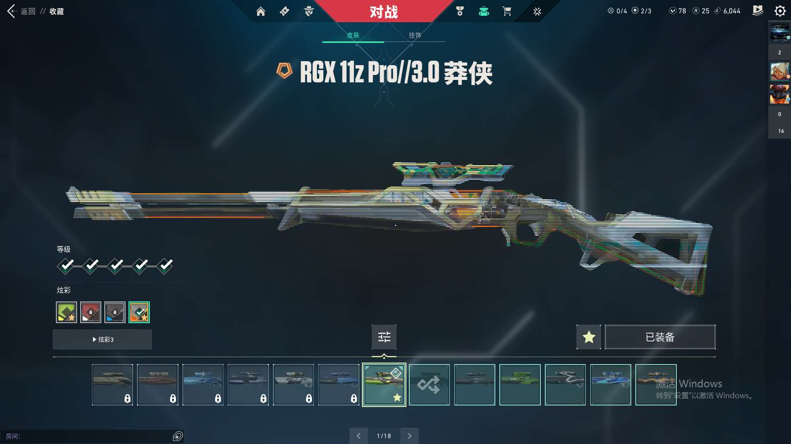 http://www.yunyoutang.com/
