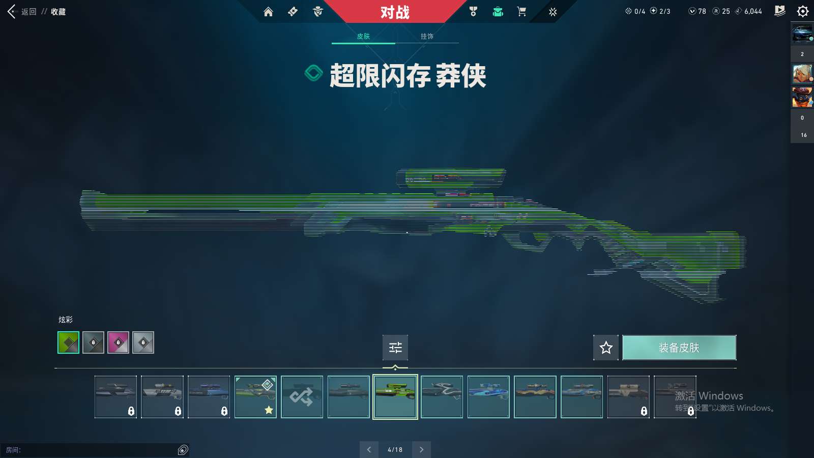 http://www.yunyoutang.com/