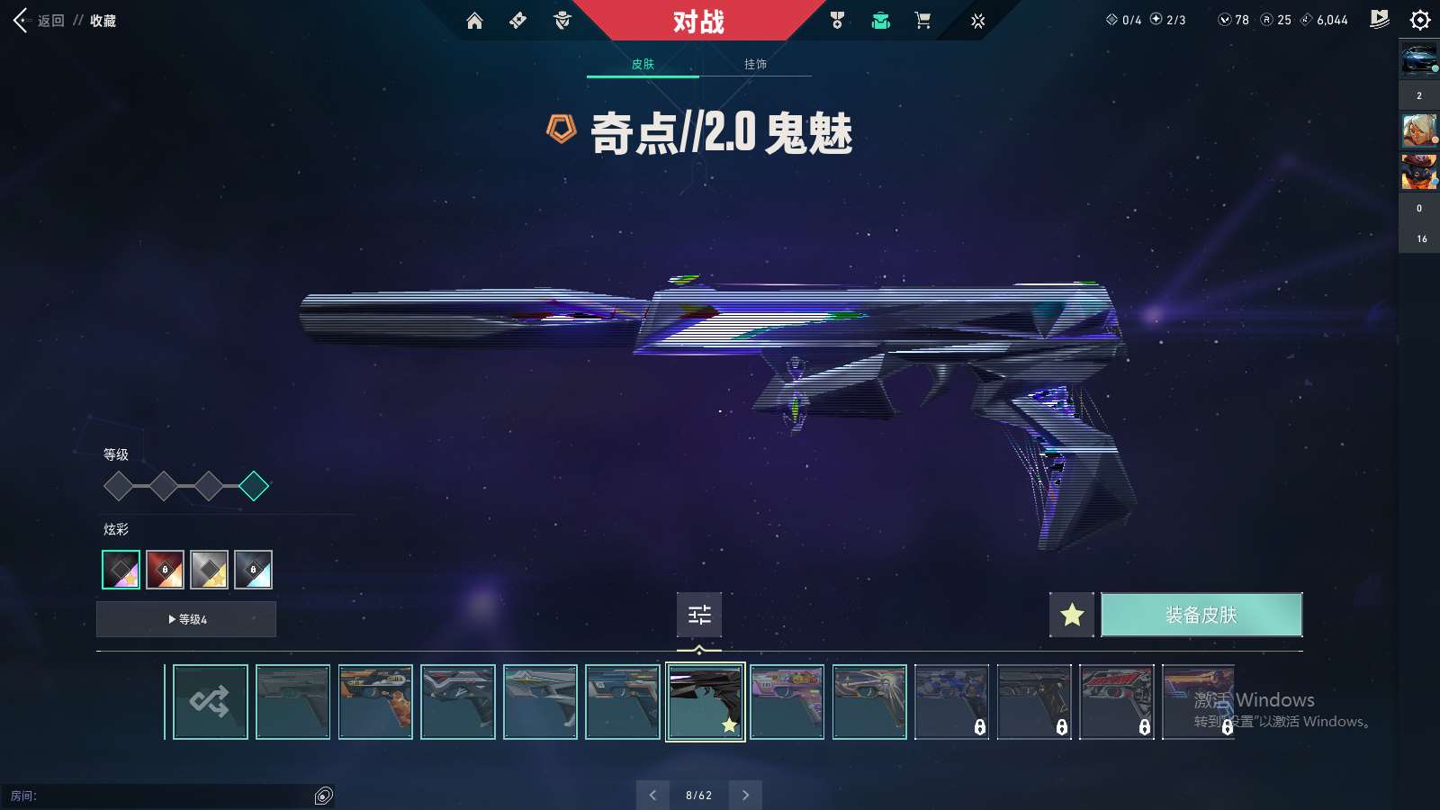http://www.yunyoutang.com/