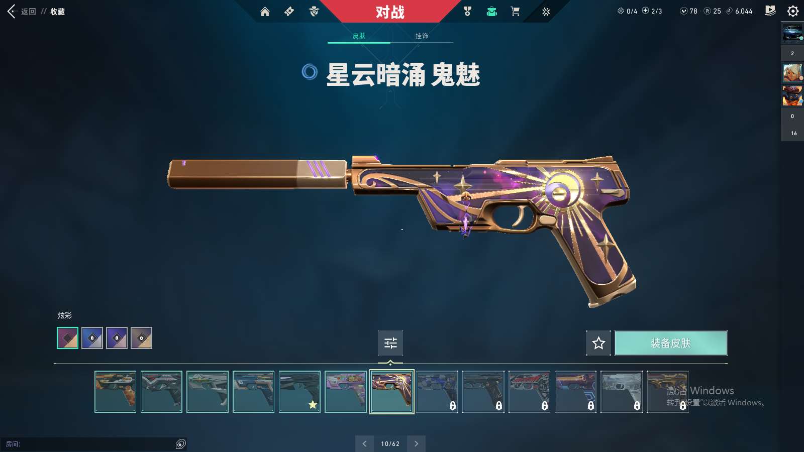 http://www.yunyoutang.com/