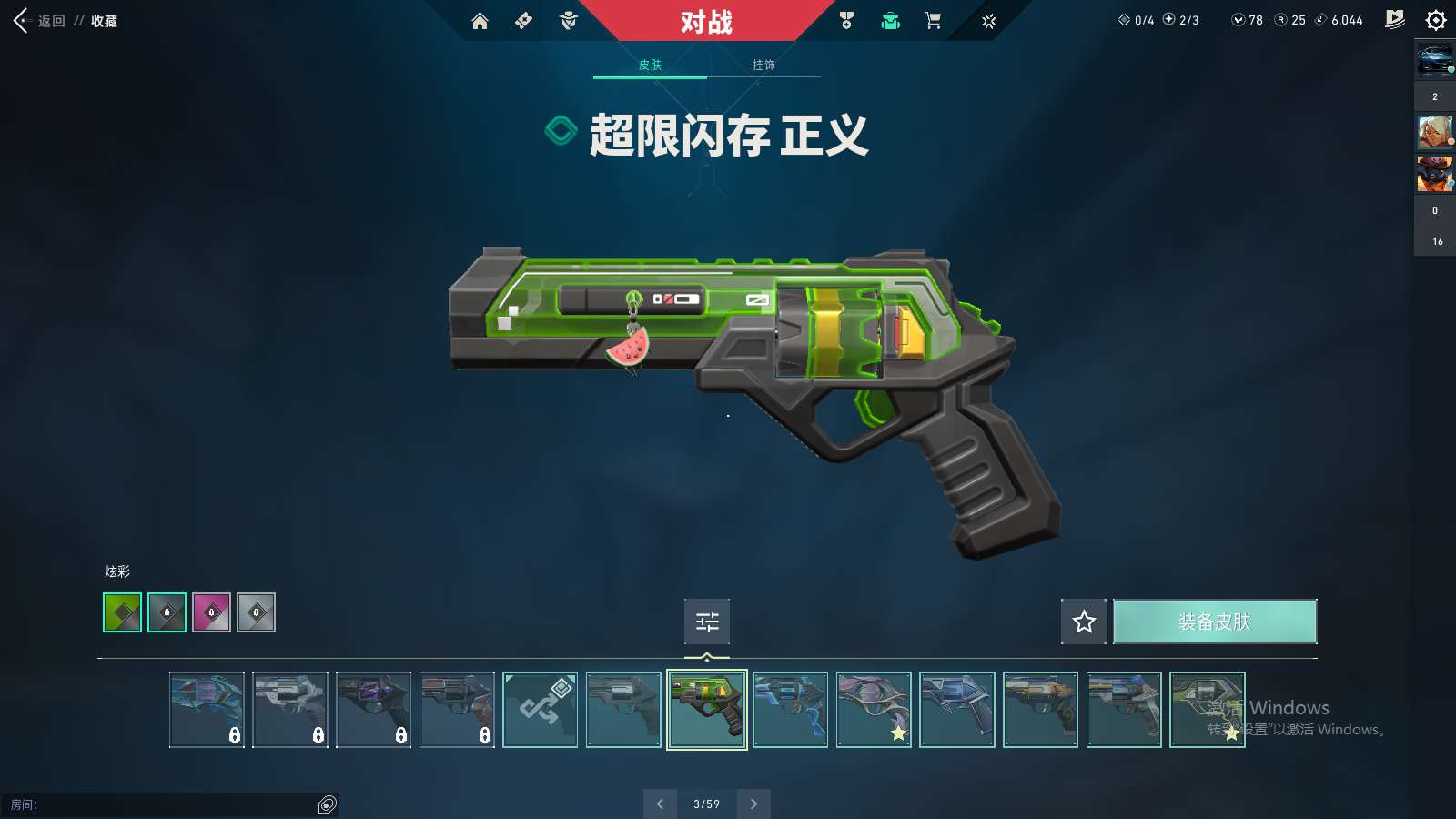 http://www.yunyoutang.com/
