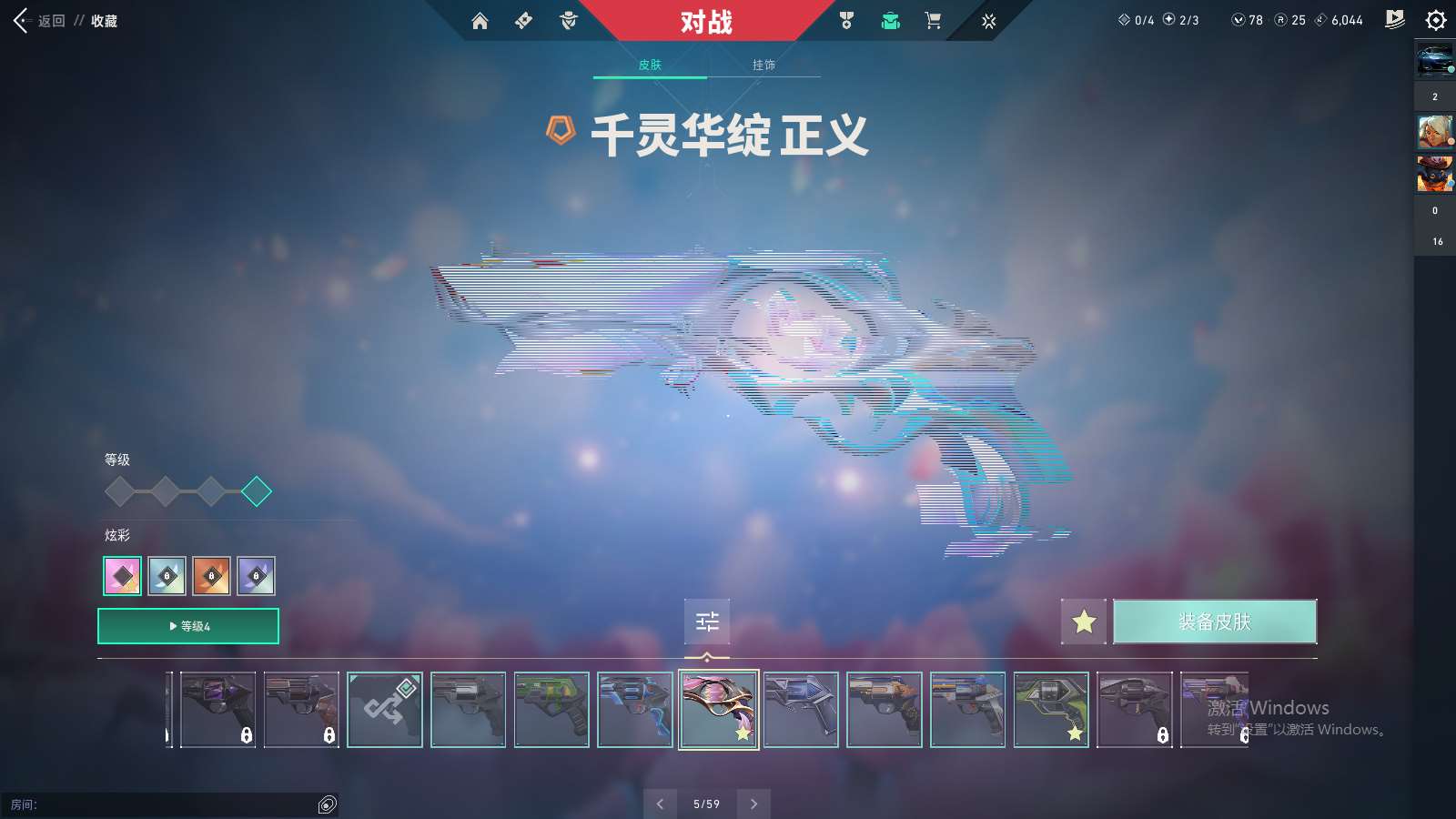 http://www.yunyoutang.com/