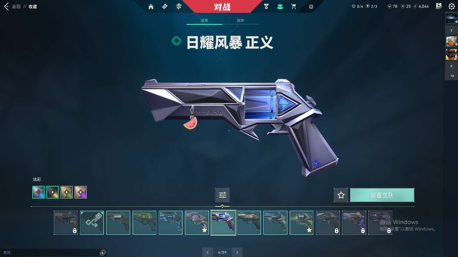 http://www.yunyoutang.com/