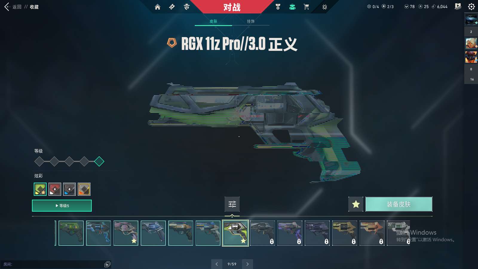 http://www.yunyoutang.com/