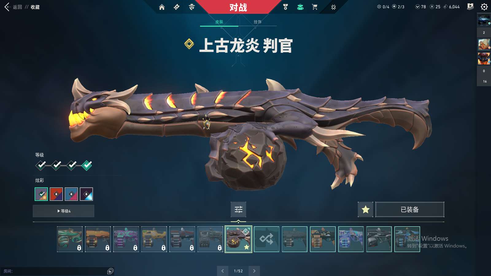 http://www.yunyoutang.com/