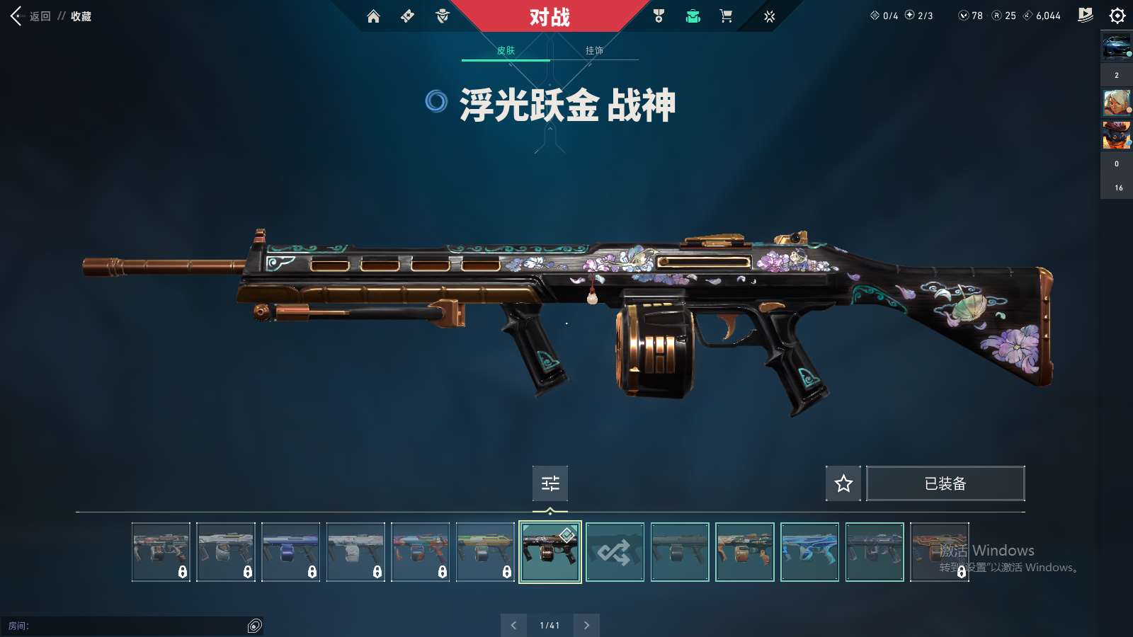 http://www.yunyoutang.com/