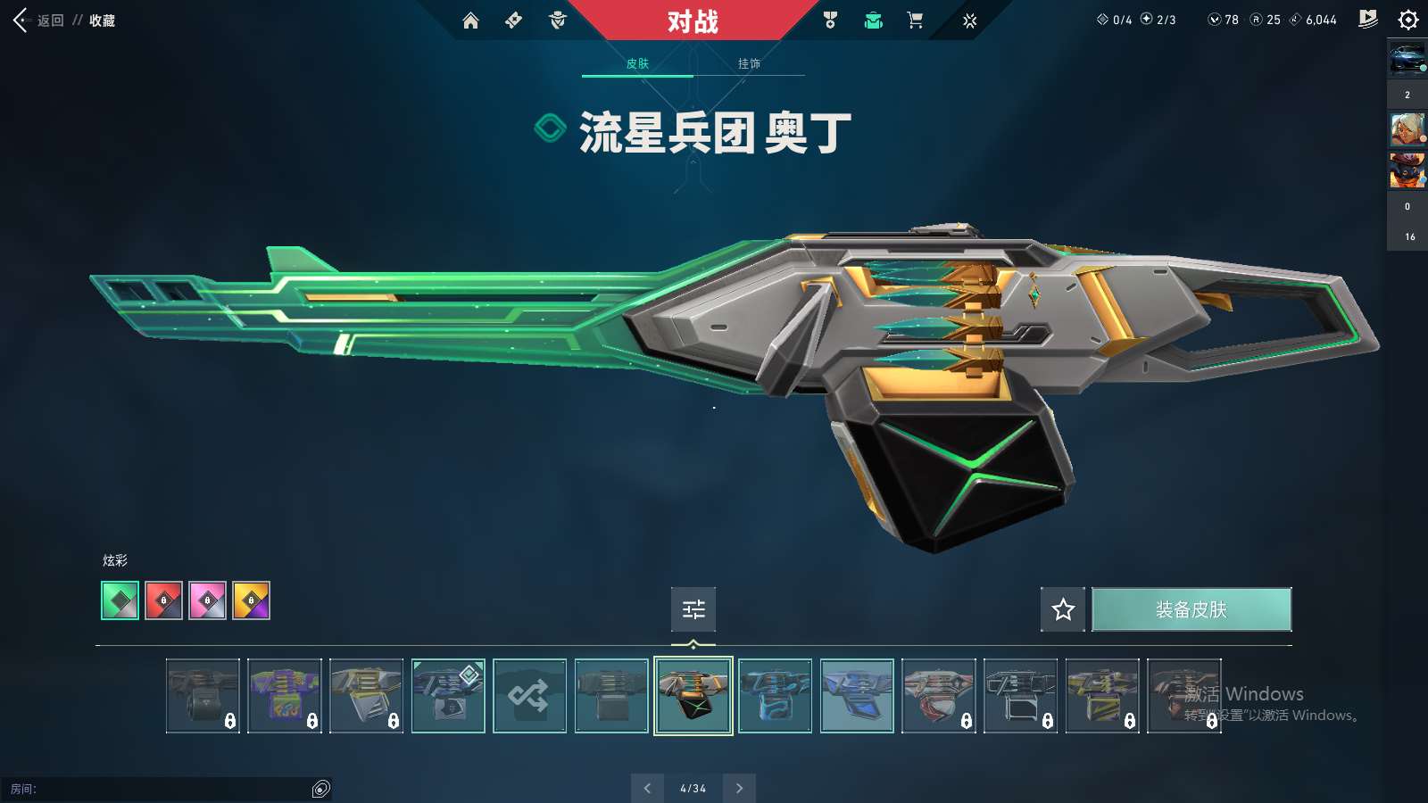 http://www.yunyoutang.com/