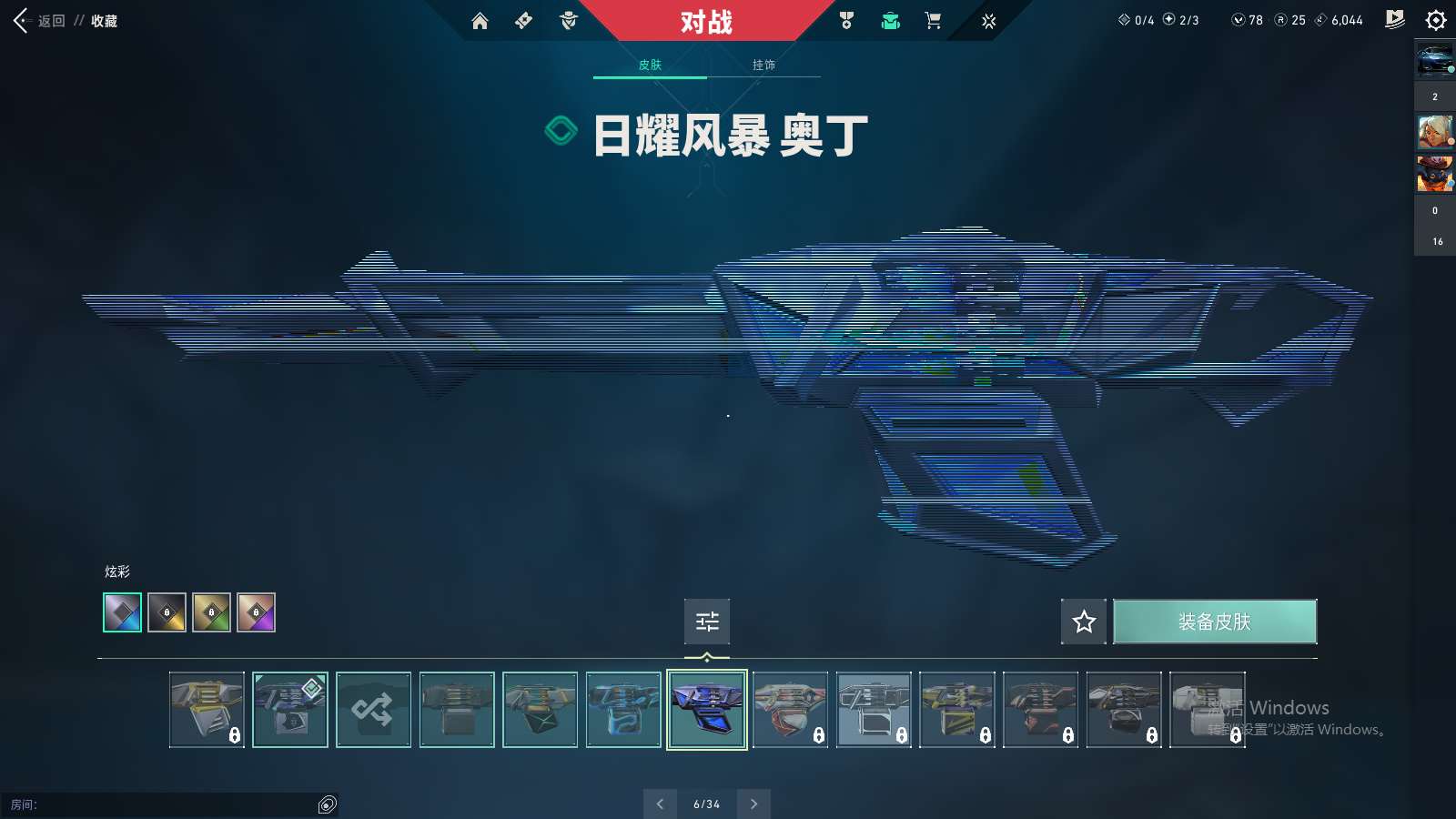 http://www.yunyoutang.com/