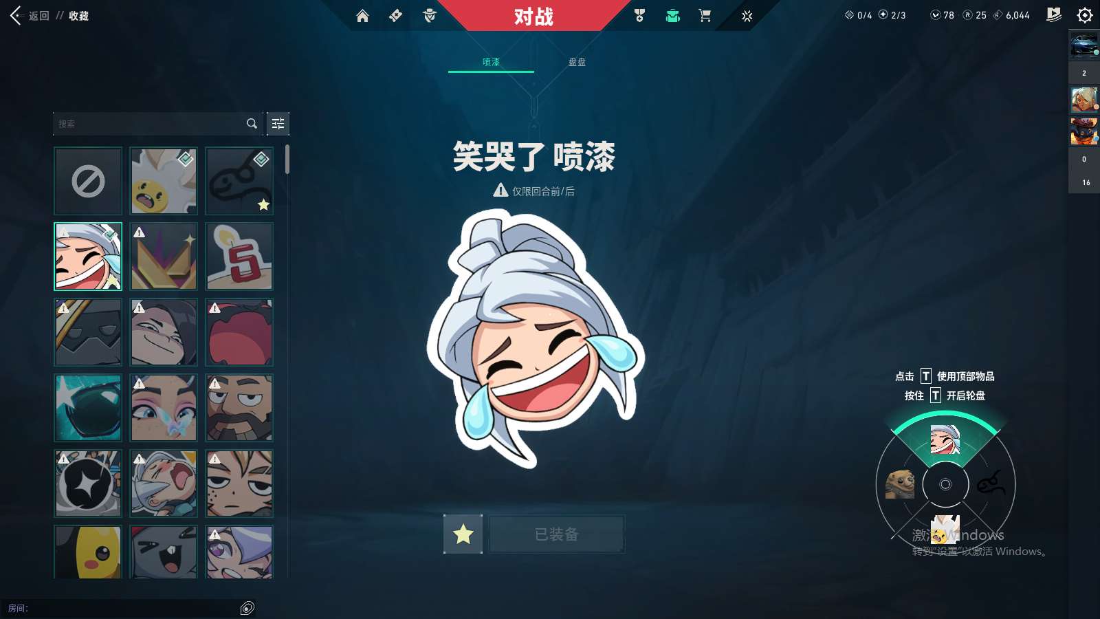http://www.yunyoutang.com/