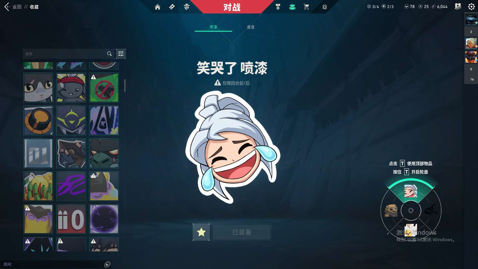 http://www.yunyoutang.com/
