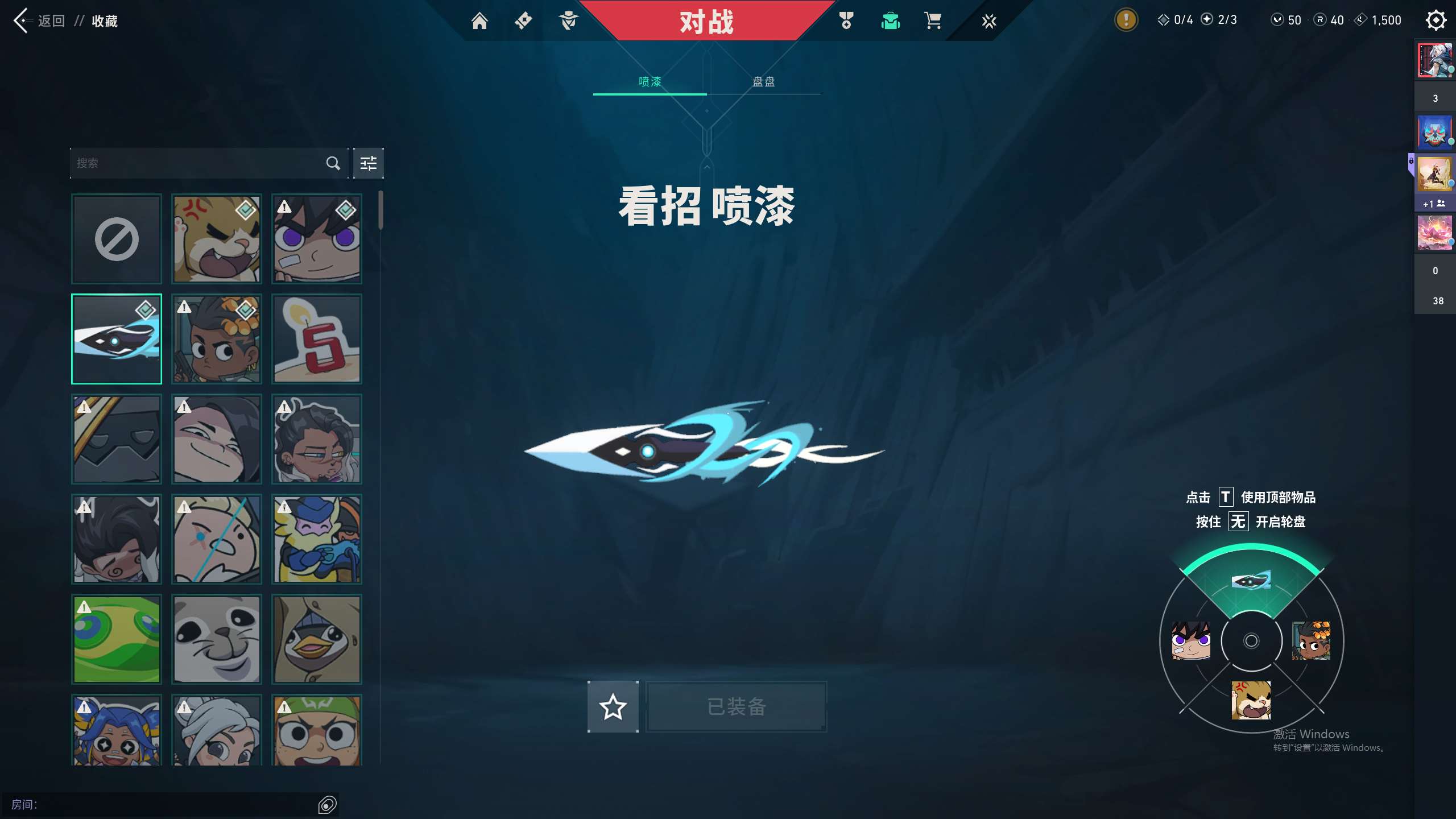 http://www.yunyoutang.com/