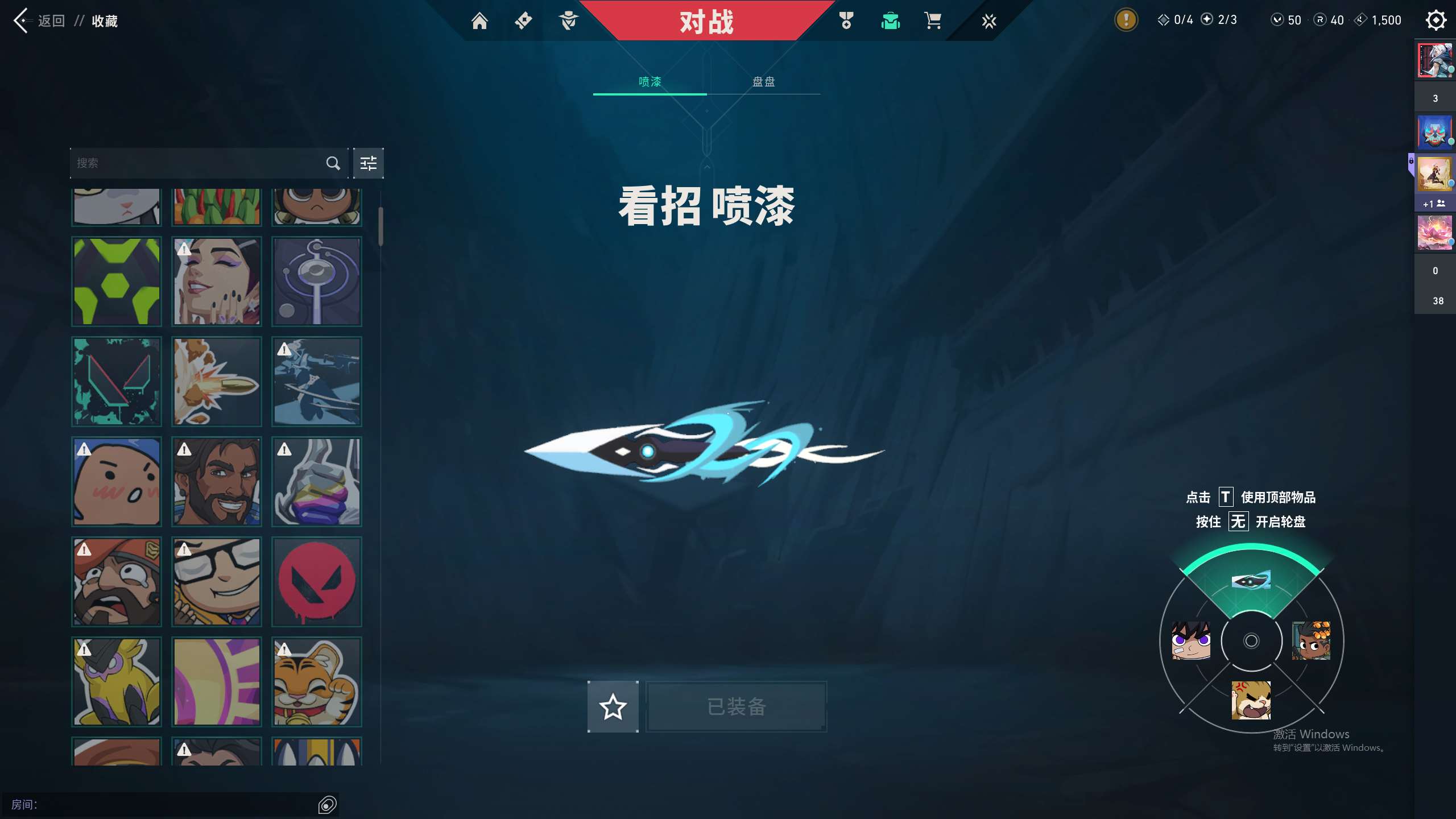 http://www.yunyoutang.com/