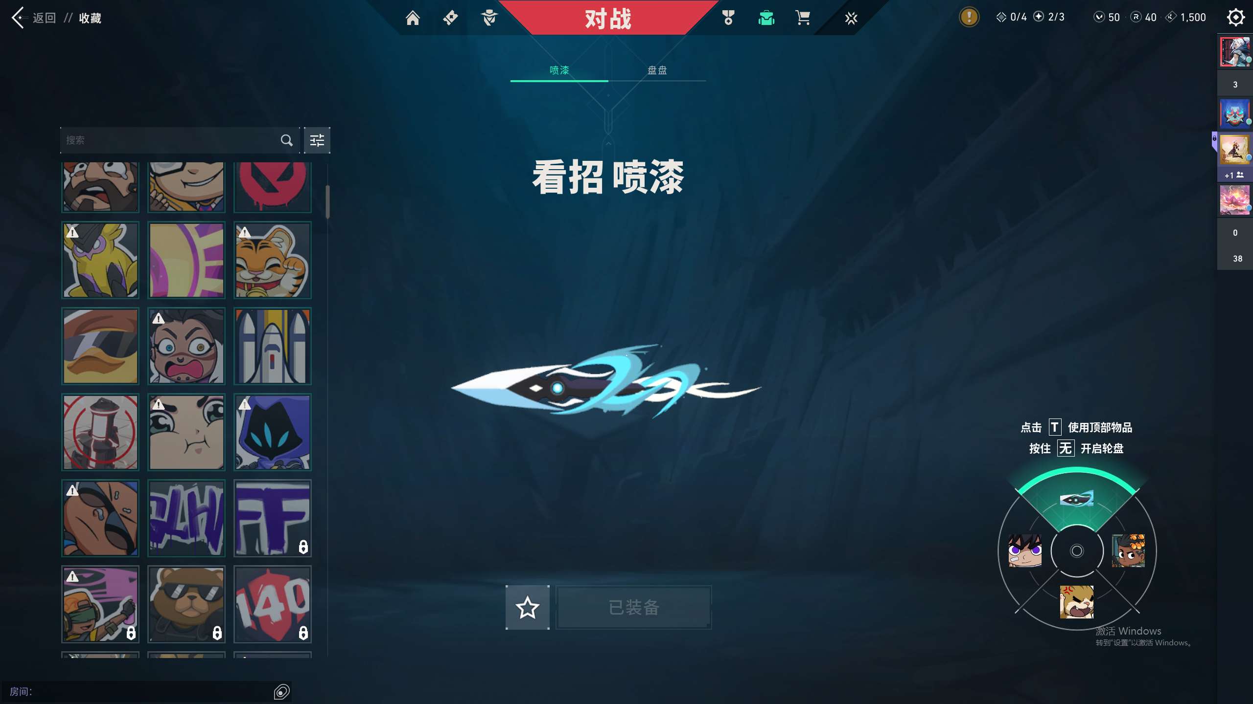 http://www.yunyoutang.com/