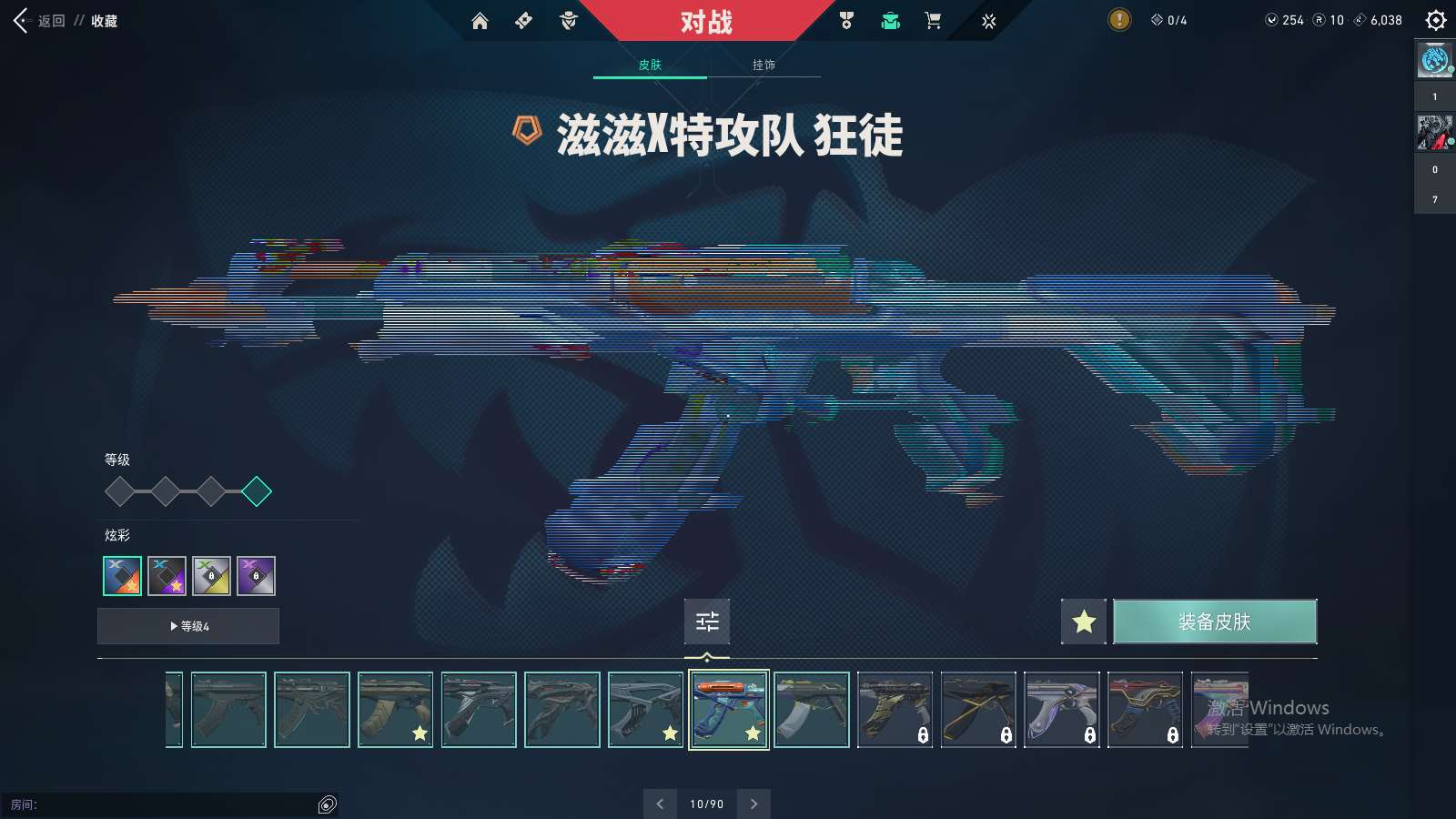 http://www.yunyoutang.com/