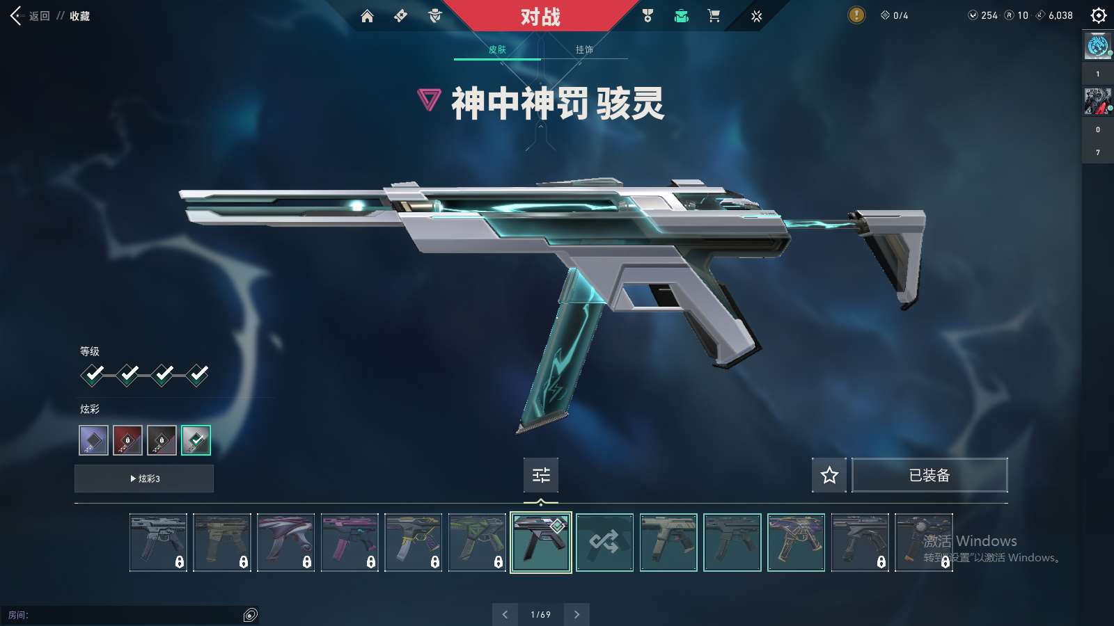 http://www.yunyoutang.com/