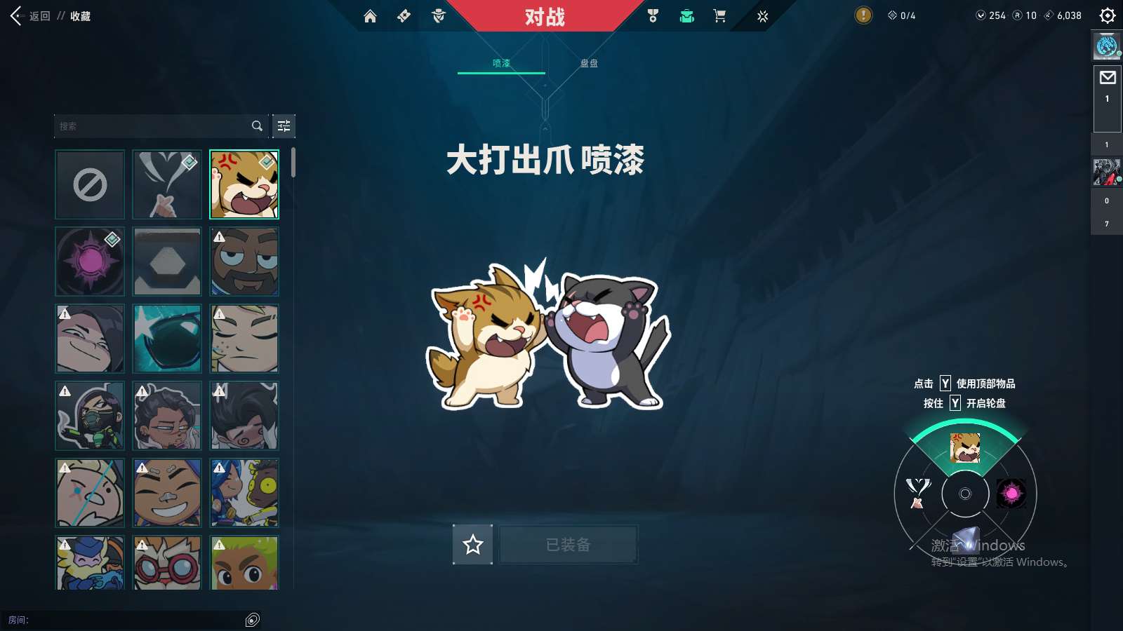 http://www.yunyoutang.com/