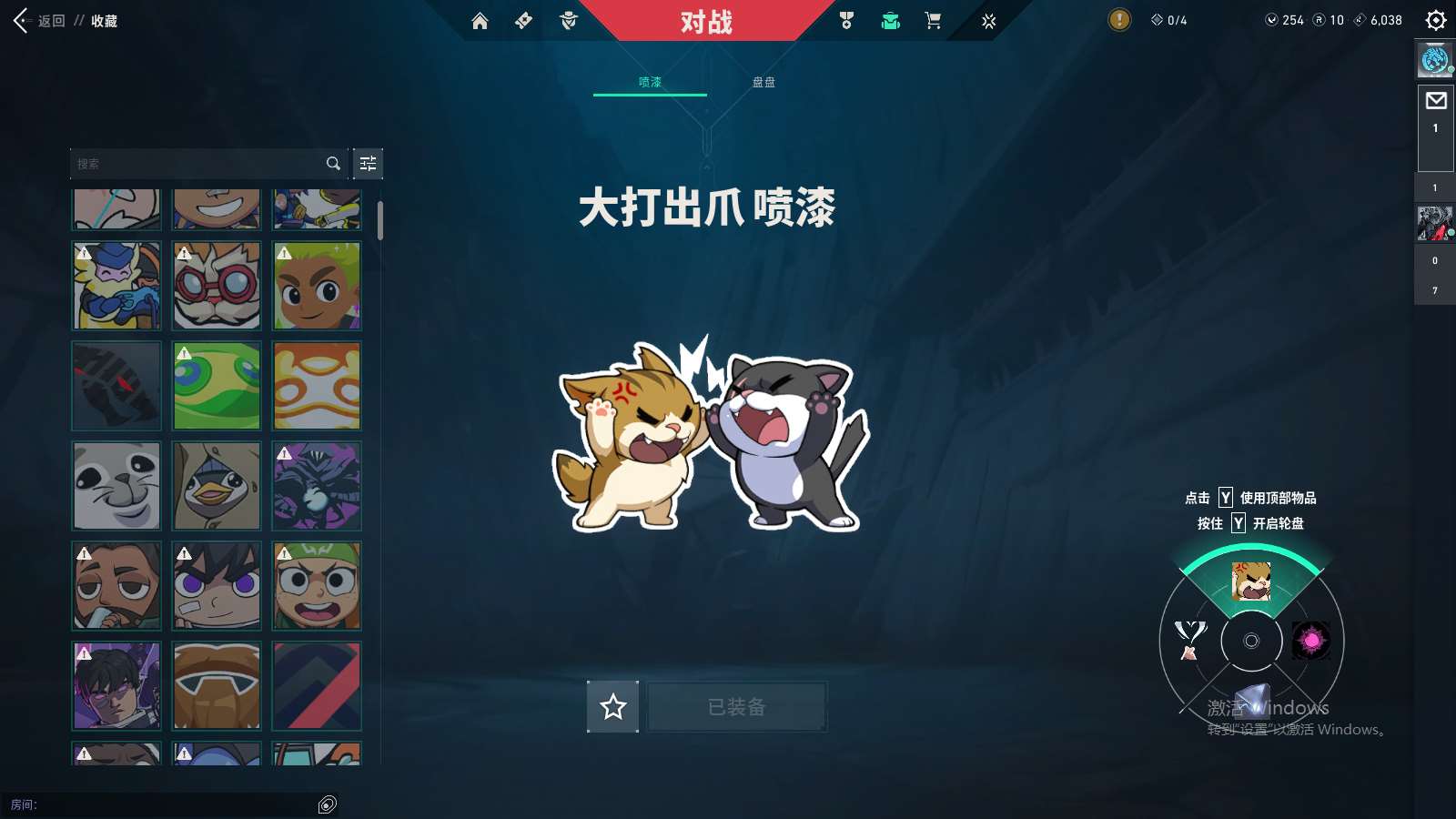 http://www.yunyoutang.com/