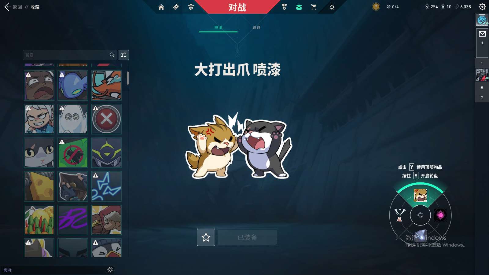 http://www.yunyoutang.com/