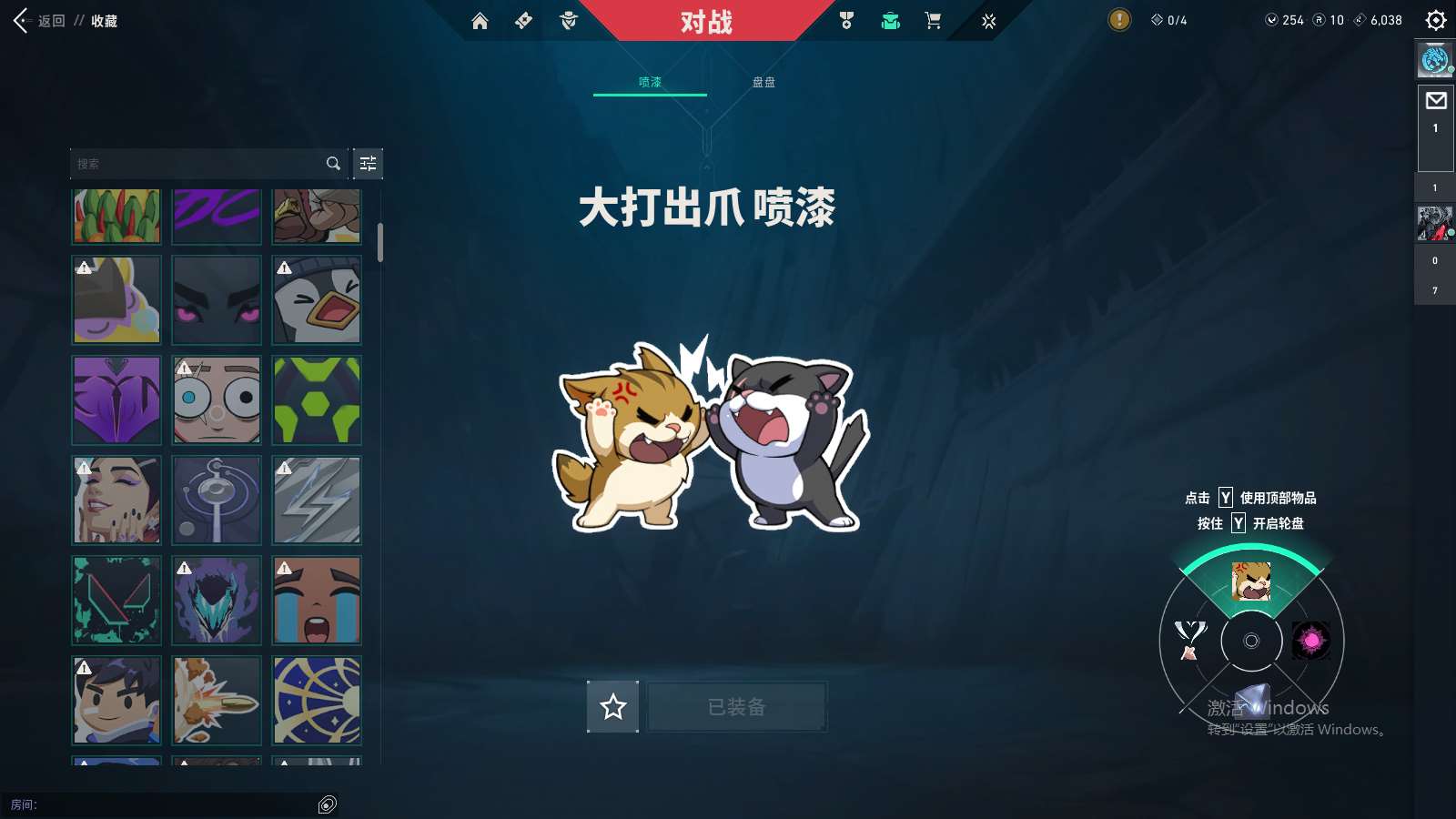http://www.yunyoutang.com/