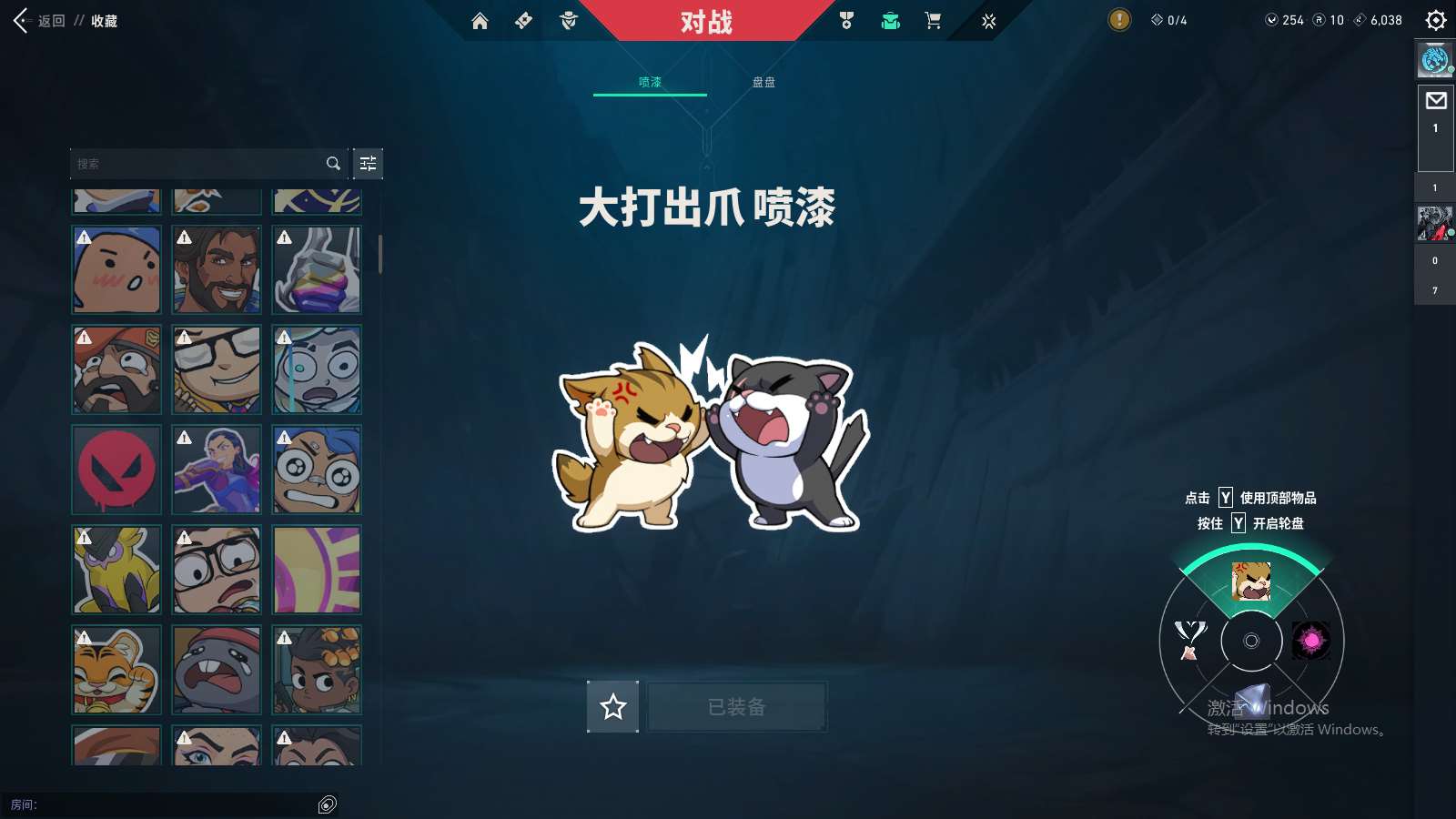 http://www.yunyoutang.com/