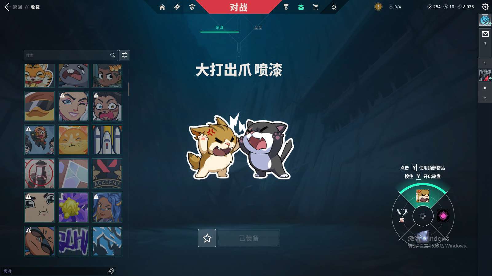 http://www.yunyoutang.com/