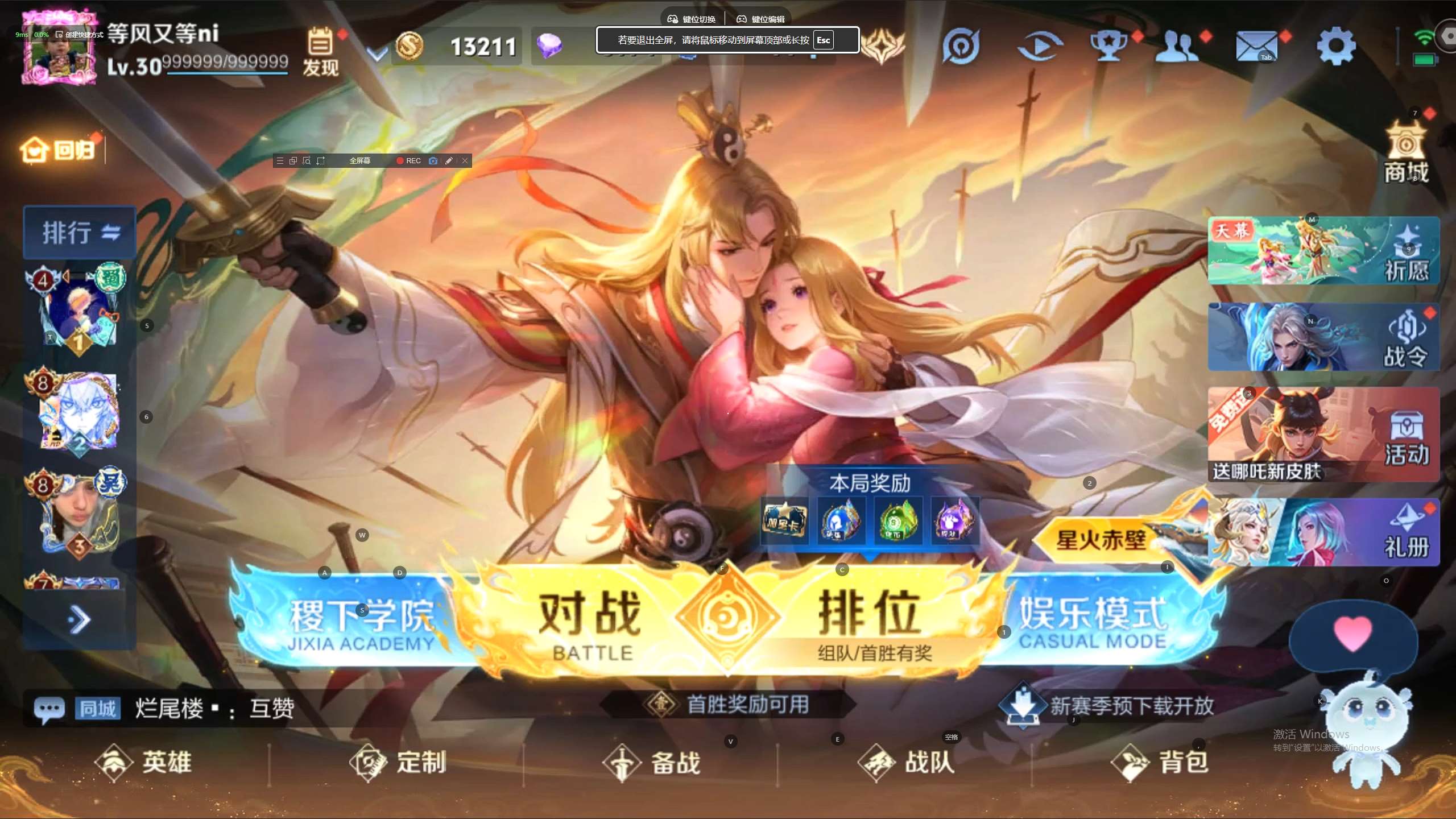 http://www.yunyoutang.com/
