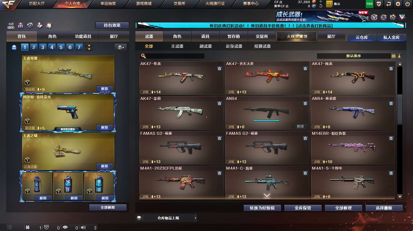 http://www.yunyoutang.com/