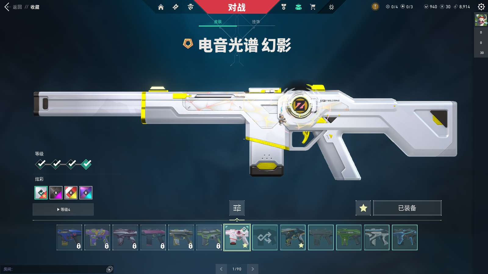 http://www.yunyoutang.com/