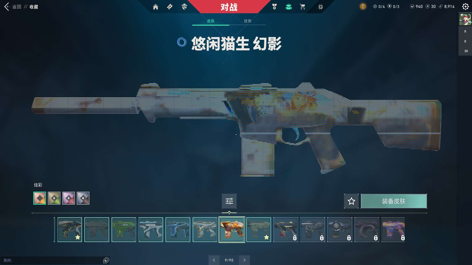 http://www.yunyoutang.com/