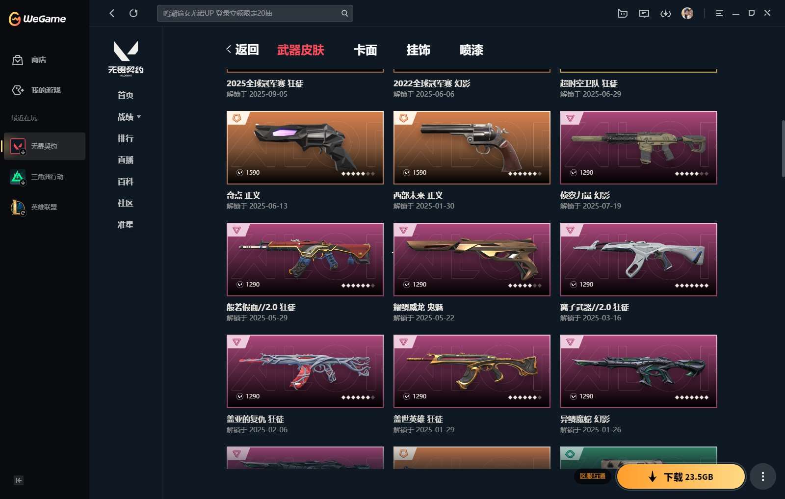 http://www.yunyoutang.com/