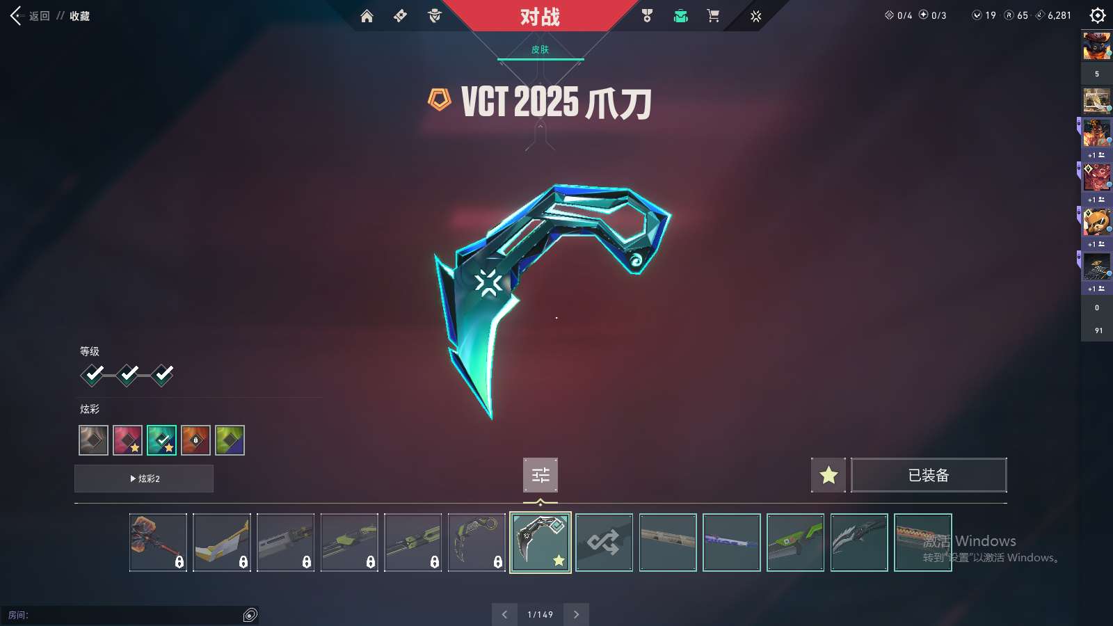 http://www.yunyoutang.com/
