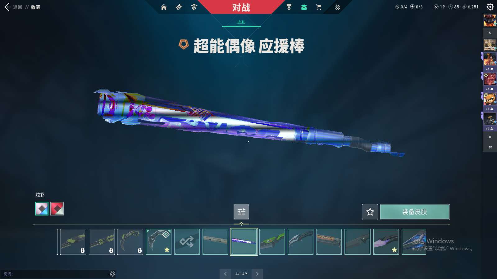 http://www.yunyoutang.com/