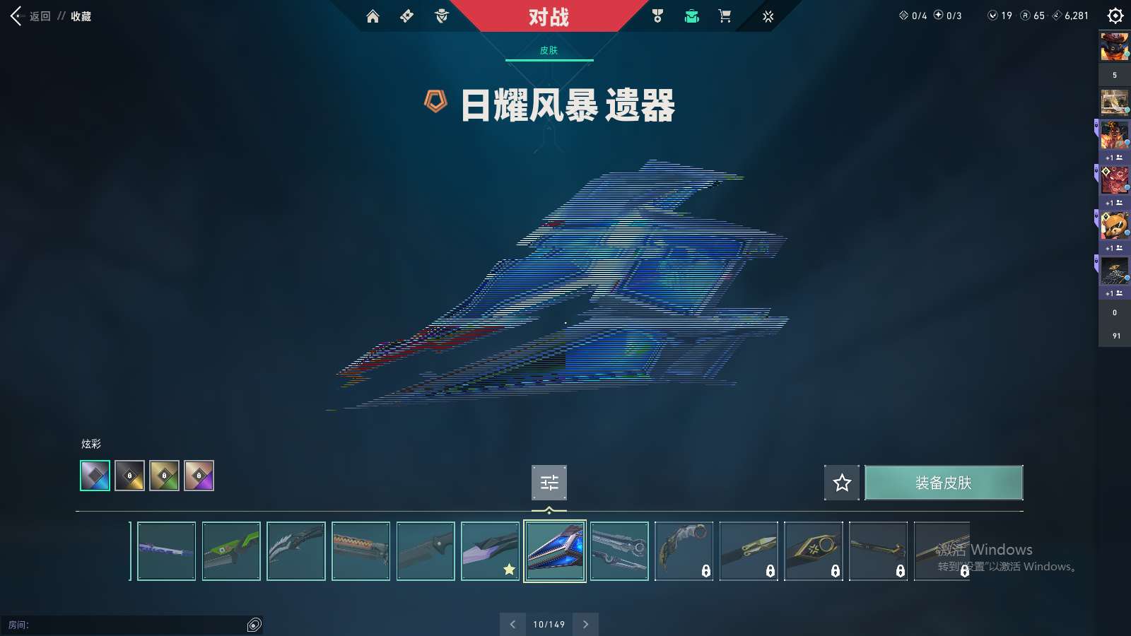 http://www.yunyoutang.com/