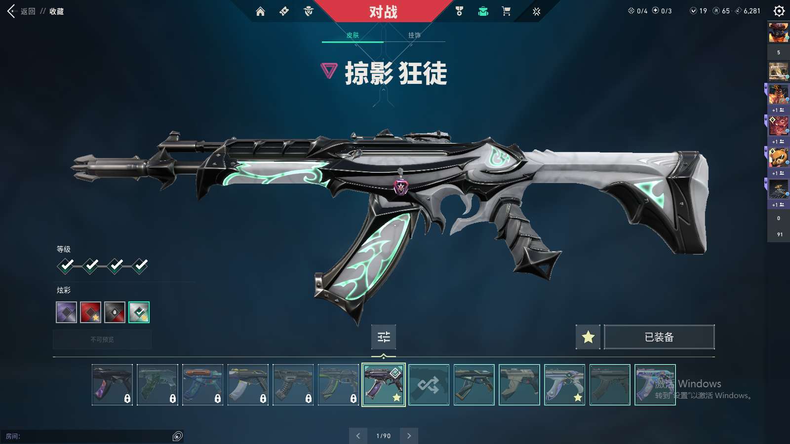 http://www.yunyoutang.com/