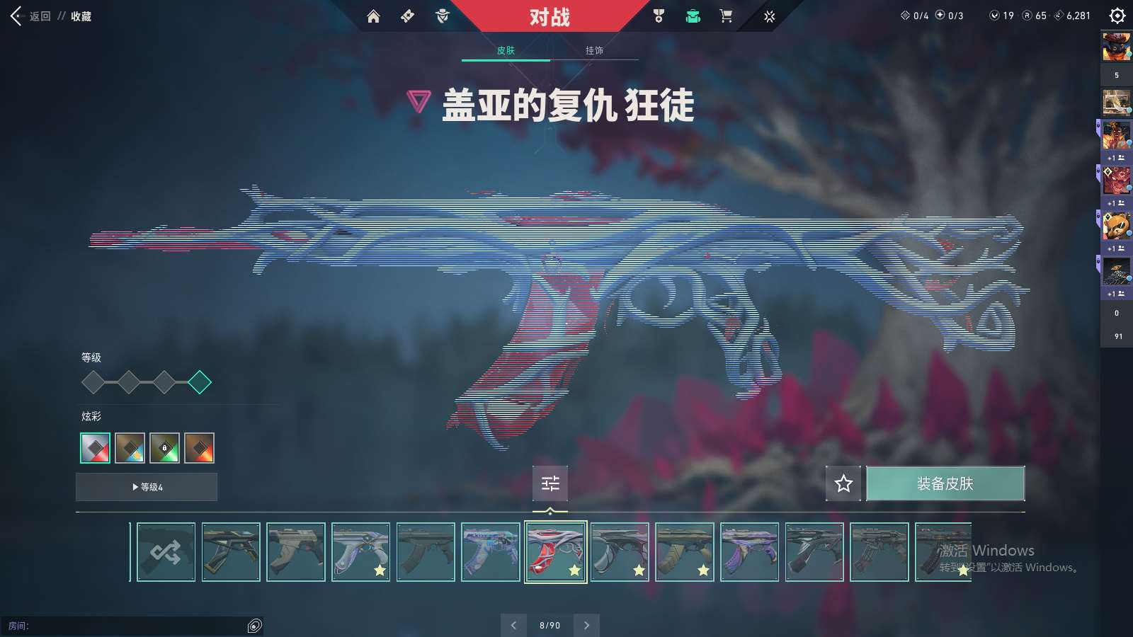 http://www.yunyoutang.com/