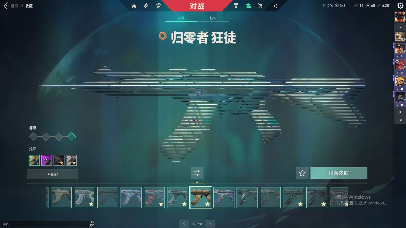 http://www.yunyoutang.com/