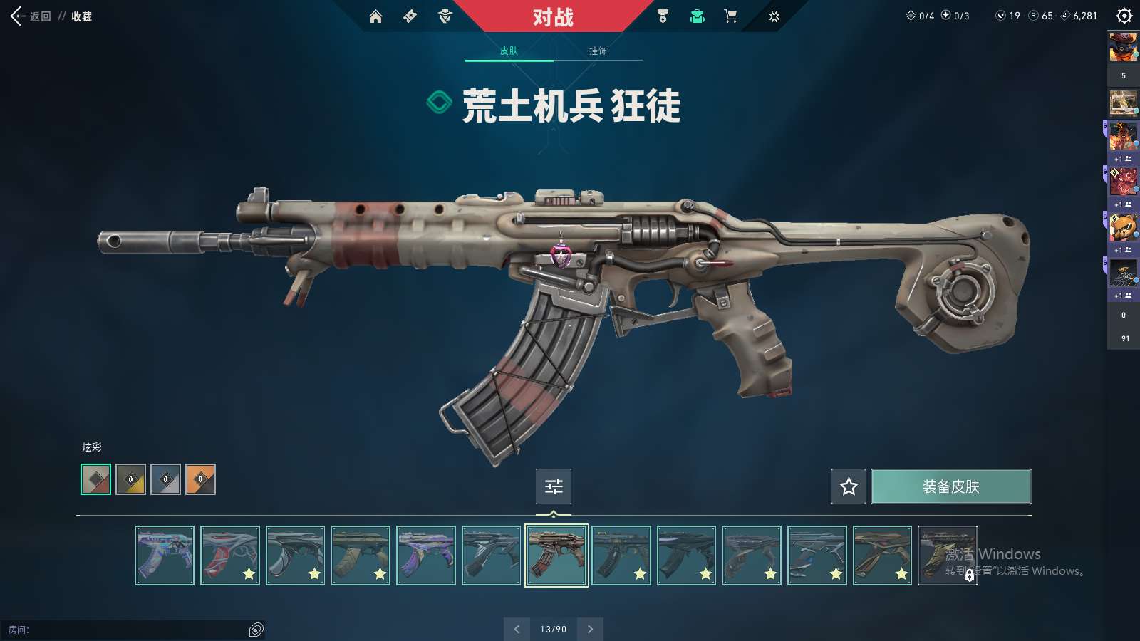 http://www.yunyoutang.com/